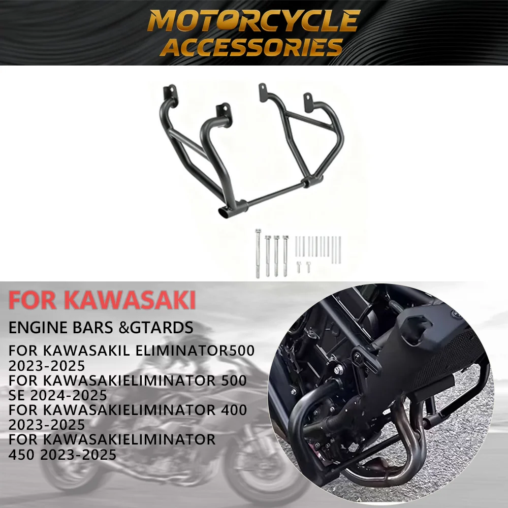 

For Kawasaki Engine Guard Crash Bars Bumper ELIMINATOR SE 400 500 450 E500 E450 2023 2024 2025 Motorcycle Frame Protection Bars