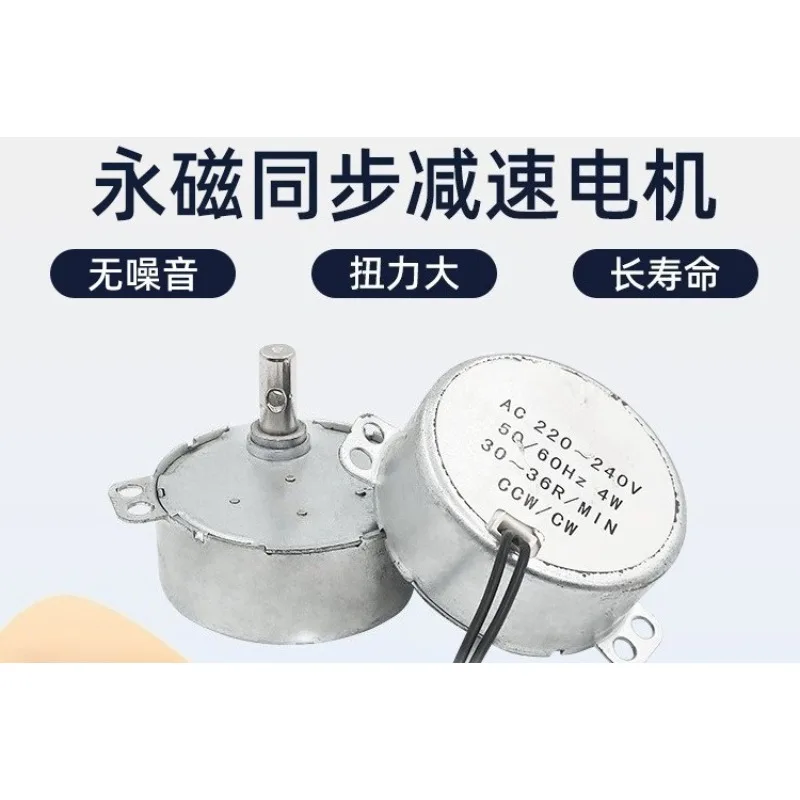 For 49KTYZ Synchronous Motor AC 220V 4W Low Speed