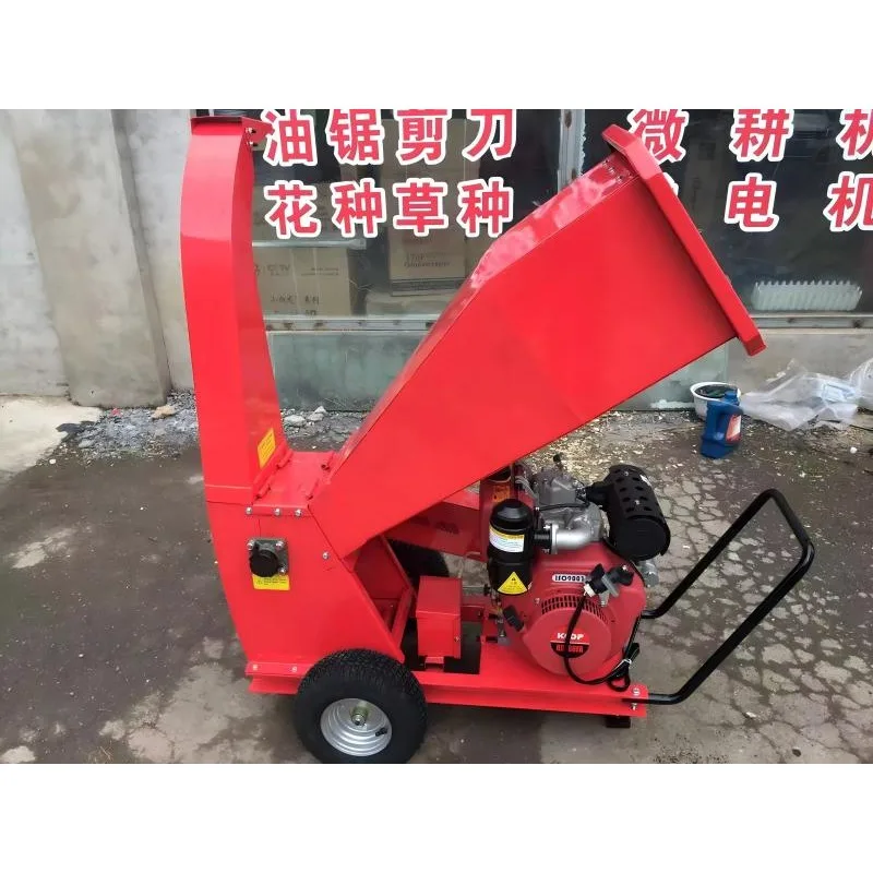 #9 Latest Electric Garden Shredders Offers
