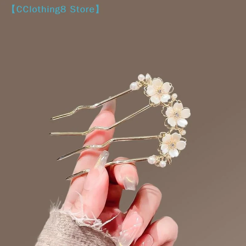1 Pieza Horquilla de Pelo con Flor de Perlas, Estilo Retro Francés, Accesorios para Moños, Horquilla en Forma de U para Uso Diario de Mujer, Pinza de Pelo de Aleación para Mujer【AliS8】