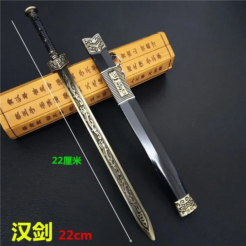 Letter Opener Chinese Ancient Han Dynasty Famous Sword Alloy Weapon Pendant Weapon Model Can Be Used for Animation Role-playing