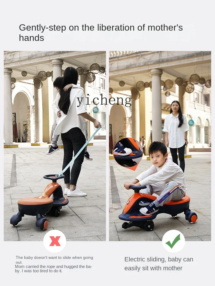XL Children's Electric Swing Car Universal Wheel Anti-Rollover Baby Walker Baby Adults Can Sit and Slide