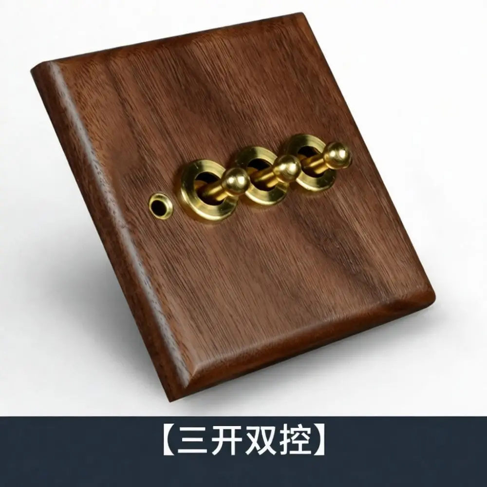 Retro Brass Lever Wall Switch Natural Walnut Wood Panel Light Control System Luxury Household Electrical Lighting Hardware
