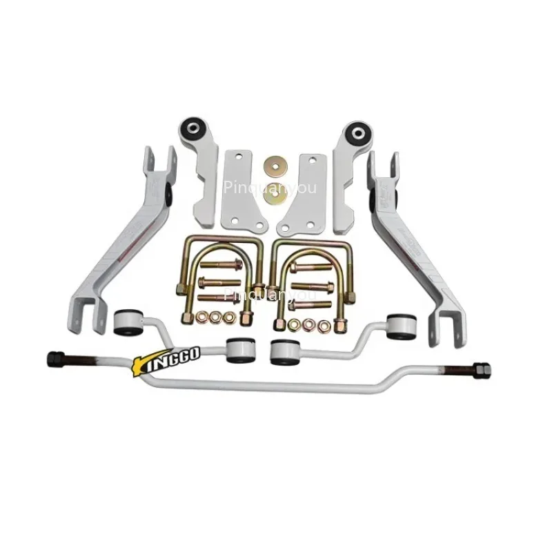 Offroad Rear Suspen…