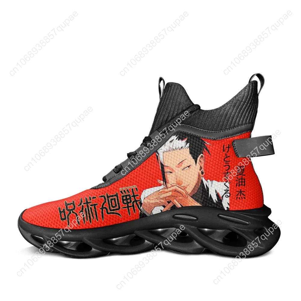 Jujutsu Kaisen cos Gojo Satoru High Top Sneakers Cartoon Men Women Teenager Sports Shoes Running Sneaker Mesh Footwear Custom