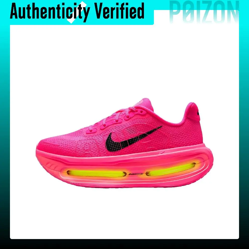 Nike Vomero Breathable Low top Running Shoes Women's Pink Yellow HM5973-603