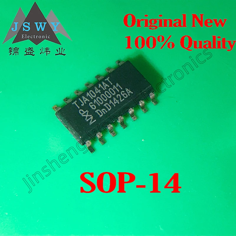 5PCS TJA1041AT TJA1041A TJA1041 SMD SOP-14 CAN interface chip 100% brand new original package electronics