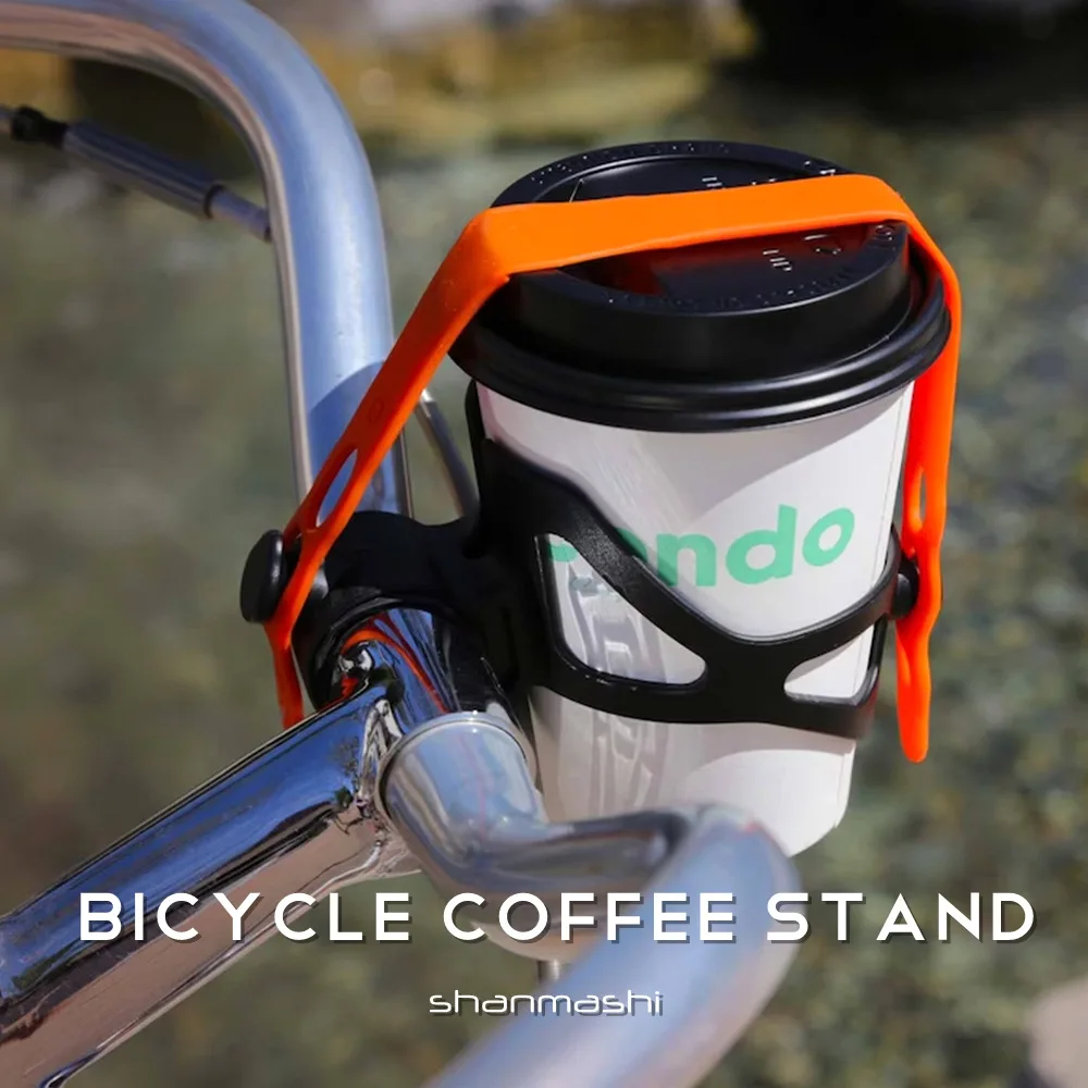 Vintage Bicycle Coffee Tea Cup Holder Handlebar Water Cup Holder Cycling City Bike Motorcycle Bottle Holder Kettle Holder