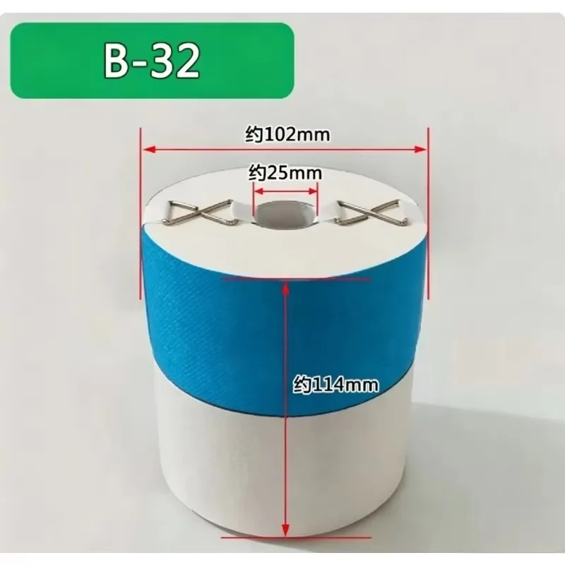 Injection molding machine oil treasure filter paper B-32 B-50 B-100 precision hydraulic filter
