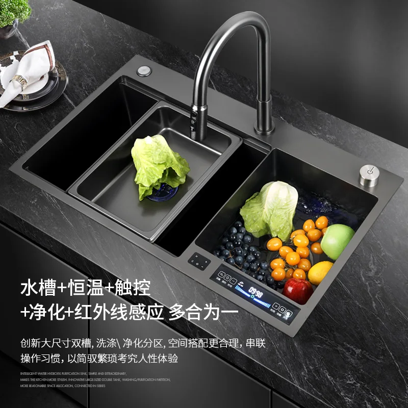 Intelligent Nano Coating Sus304 Purification Sink Ultrasonic Induction Pull-out Faucet