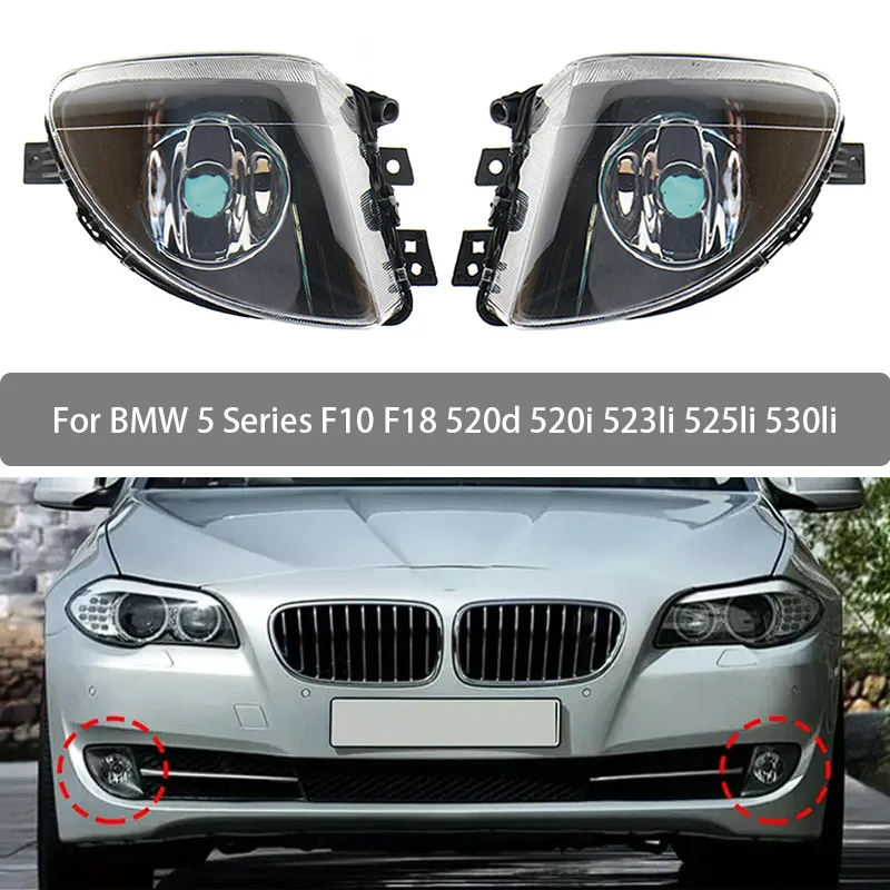 

Противотуманная фара для BMW 5 серии F10 F18 520d 520i 523li 525li 530li 2010 2011 2012 2013 2014 Противотуманная фара переднего бампера 63177216885