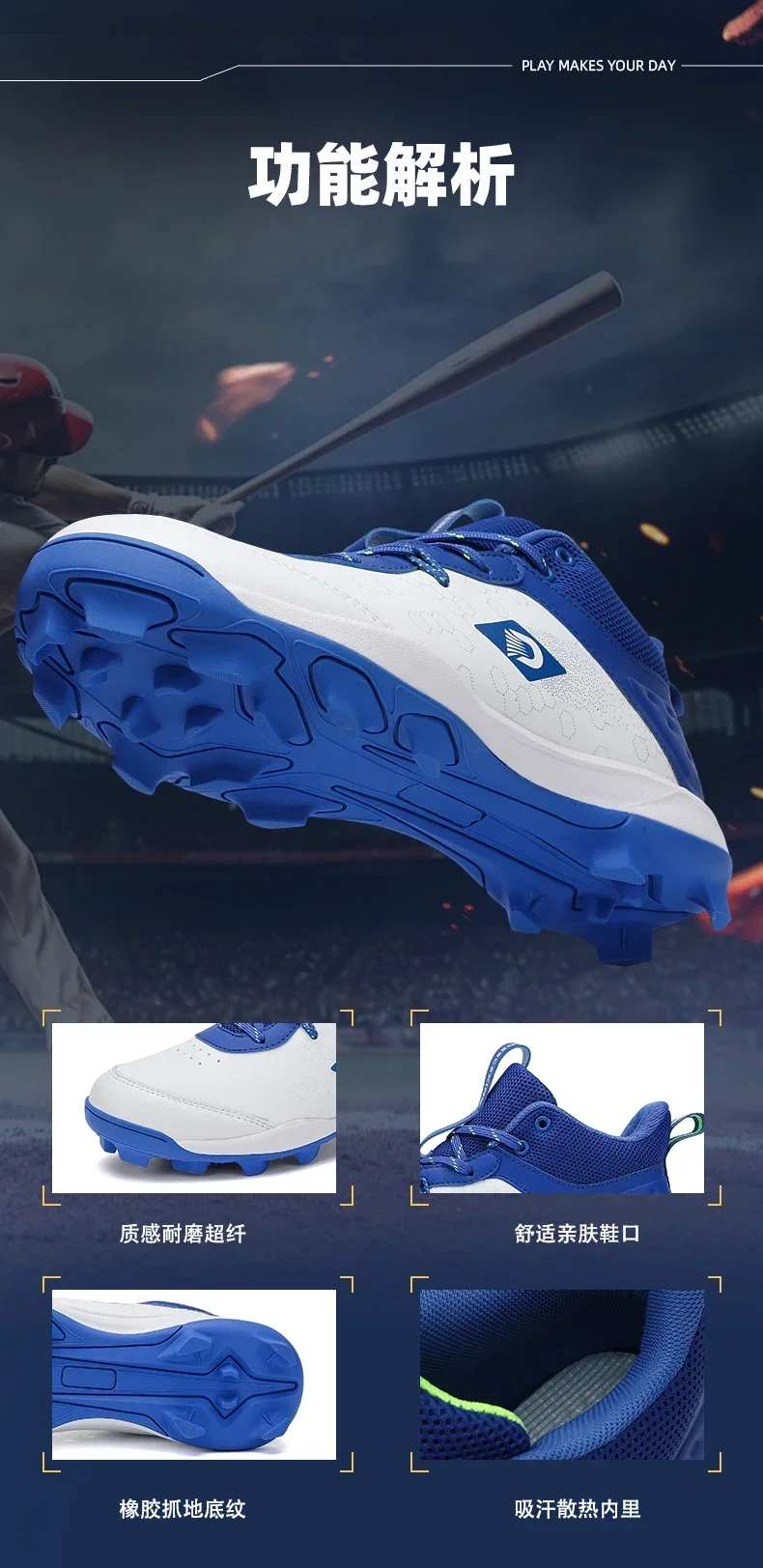 Neue Baseball-Schuhe für Herren, original, atmungsaktiv, leicht, sportlich, für Damen, professionelle, hochwertige, widerstandsfähige Trainings-Sneaker – Detail 10