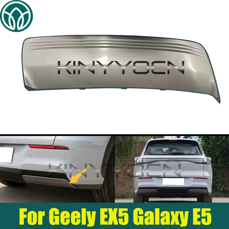 Rear Bumper Lower Baffle Trim For Geely EX5 Galaxy E5 Rear Bumper Lower Guard Plate Rear Bumper Trim Panel