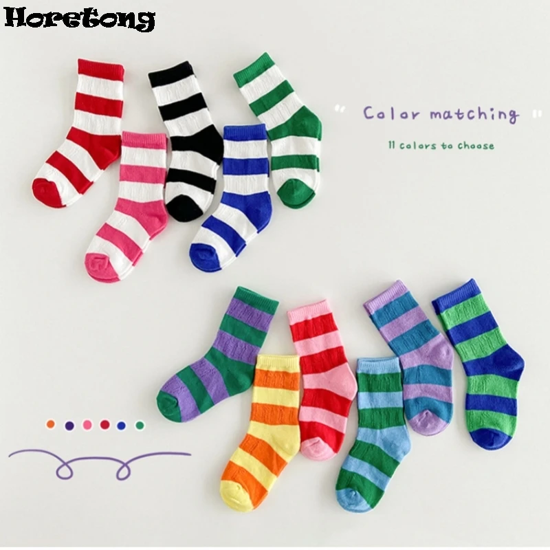 Horetong 3 Pairs/Lot Summer Children Socks For 1-12 Years Boys Girls Baby Cotton Fashion Breathable Striped Contrast Color Socks