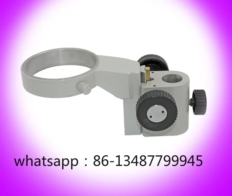 Stereo microscope metal focusing bracket Lens lifting bracket Inner diameter 84MM Stereo lens bracket