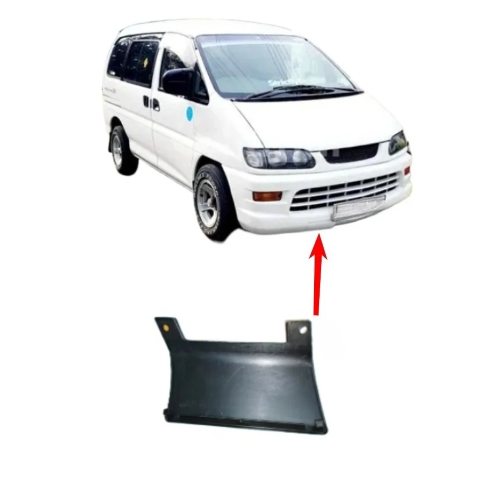 1 Pcs Front Bumper Trailer Cover for Delica Space Gear L400 Front Trailer Frame for L400 Decoration Cover MR365905
