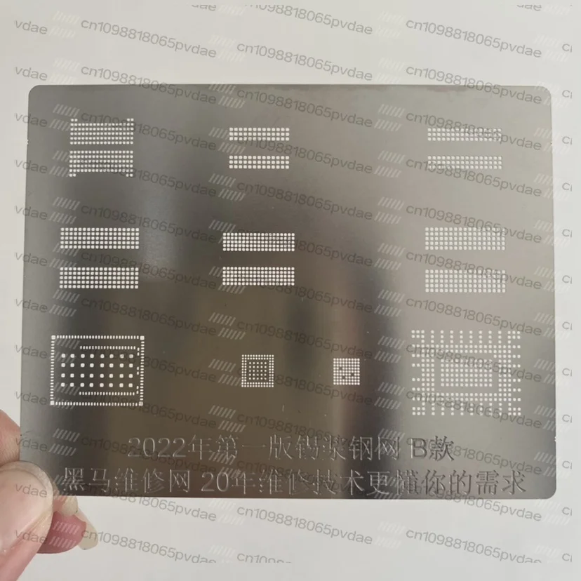 ANX201d2w 9560d2w ddr3 ddr4 gddr3 gddr5 gddr5x gddr6 Tin paste stencil
