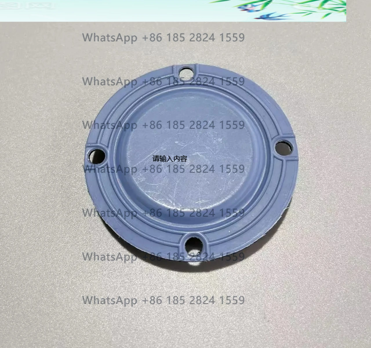 

1PCS diaphragm VAMD07063 Metering pump diaphragm accessories Prominent diaphragm 811459 In stock