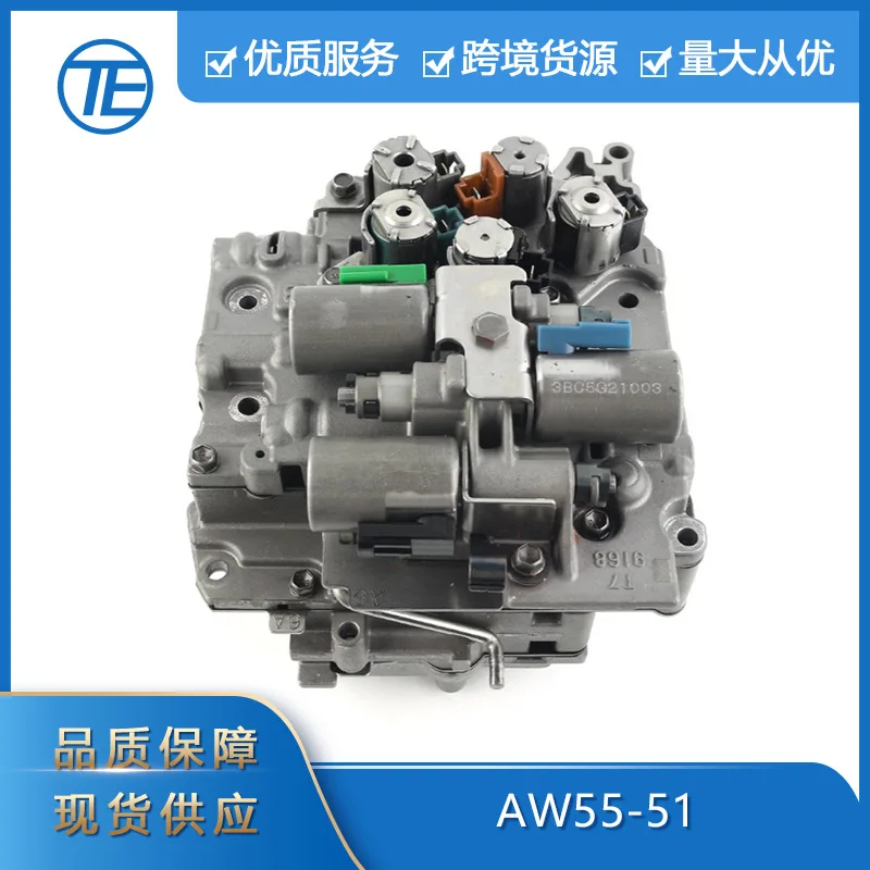 

Suitable for Chevrolet Volvo AW55-50SN AW55-51SN transmission valve body assembly