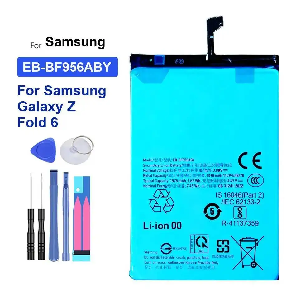 

High Performance 1975Mah Mobile Phone Battery EB-BF956ABY Durable For Samsung Galaxy Z Fold 6
