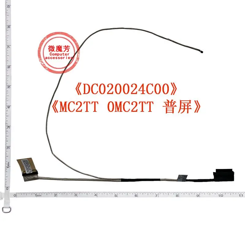 

Для ноутбука DEll Inspiron 15-5551 5552 5559 5555 5558 P51F 5458 5758 5455 VOSTRO 15-5338 3558 LED LCD LVDS видеокабель