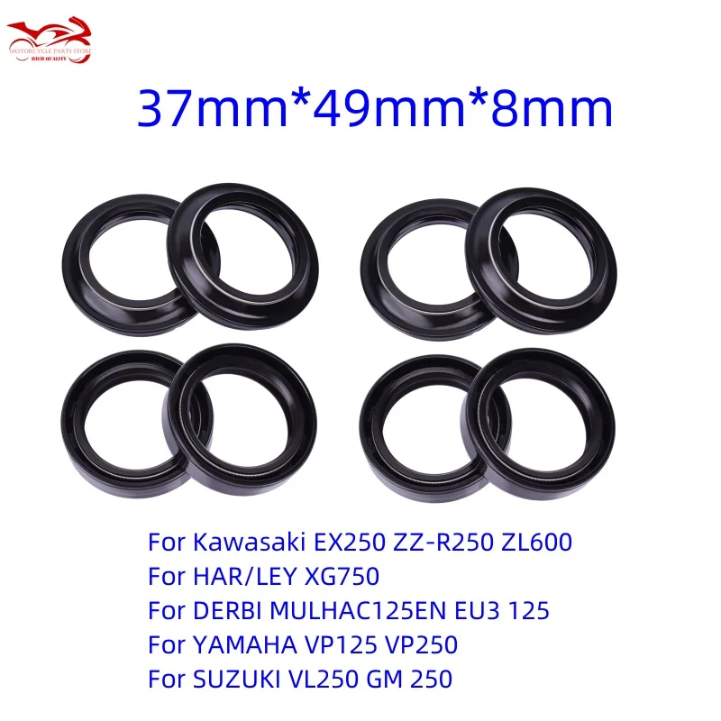 37x49x8 Motor Oil Seal Fork 37mm For DERBI MULHAC TERRA EU3 125 HAR/LEY XG750 STREET Kawasaki ZZ-R EX 250 YAMAHA VP 125 250 X cc