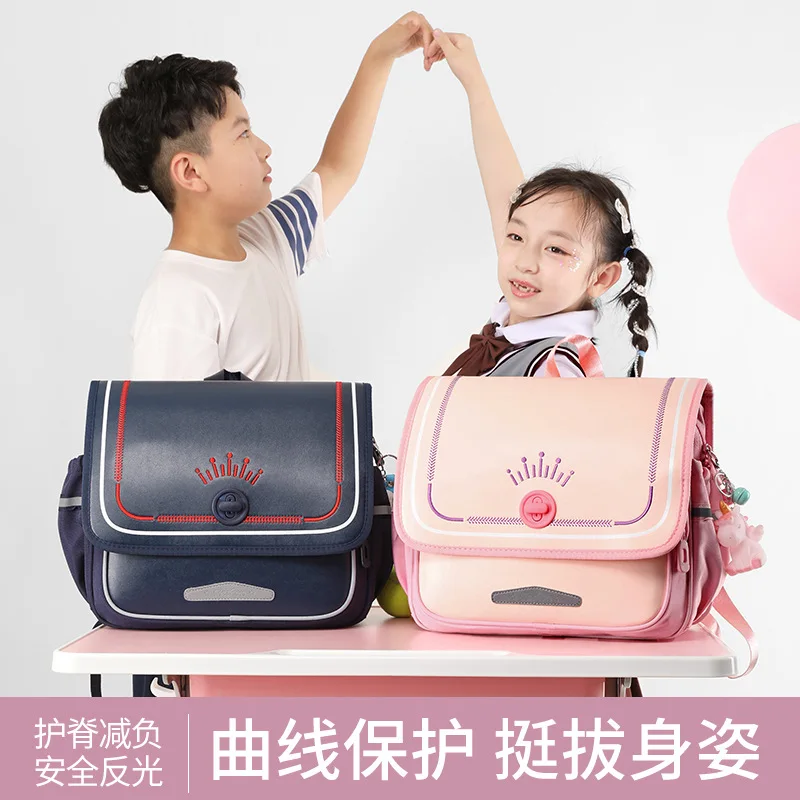 Fashion Horizontal Schoolbag Girls Lightweight Spine Protection Kids Backpack Large Capacity Backpacks Student Rucksack Book Bag