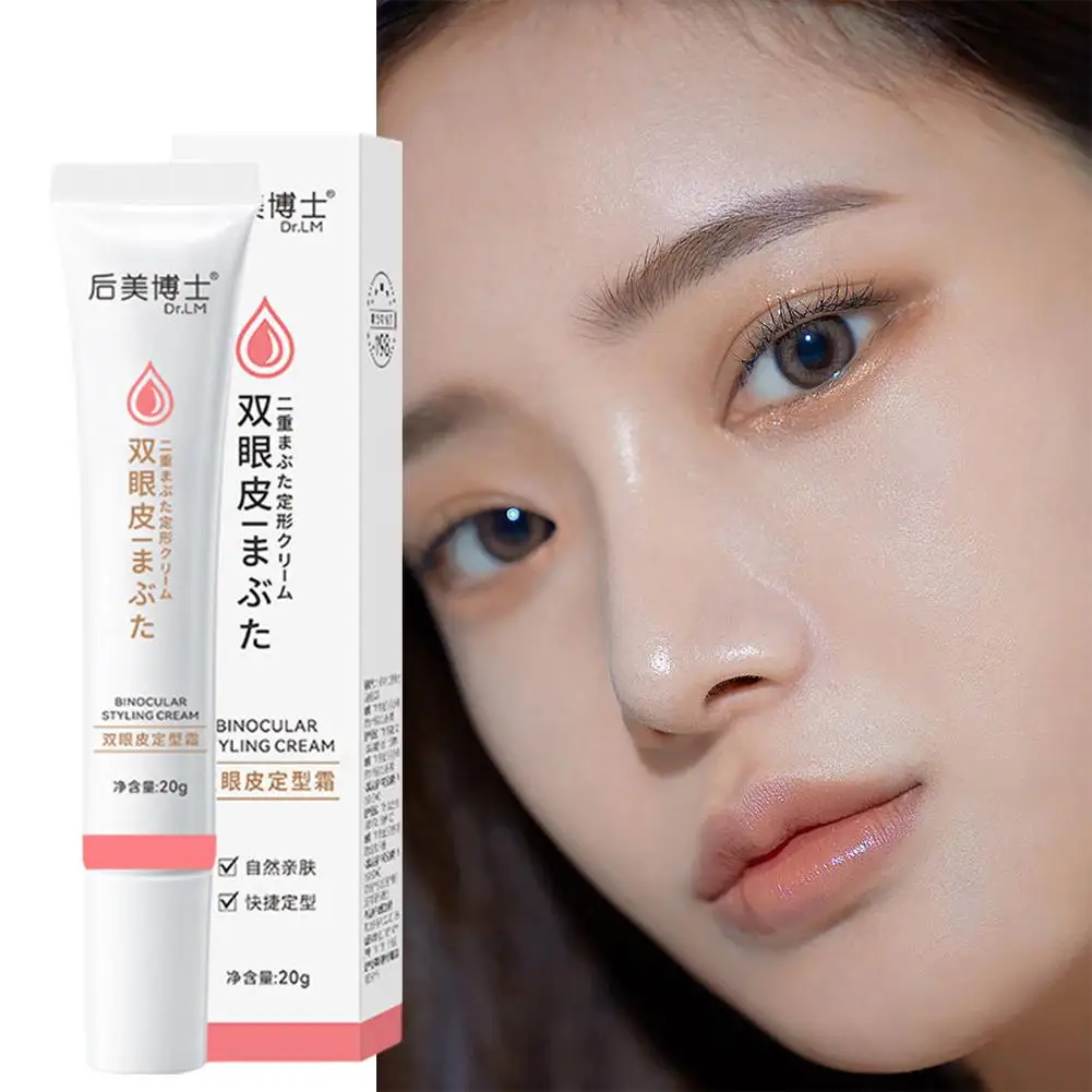 Double Eyelid Styling Cream 20g Invisible Eyelid Glue Natural Liquid Eyelid Tape for Women Shaping Outline Charming Eyes