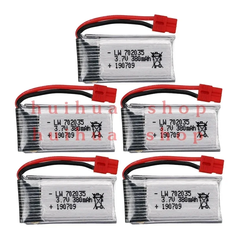 3.7V 380mAh Lipo 702035   Battery For SYMA X5A-1 X15 X15C X15W RC Helicopter drone spare Part 3.7v RC Drone battery 1-5pcs zm