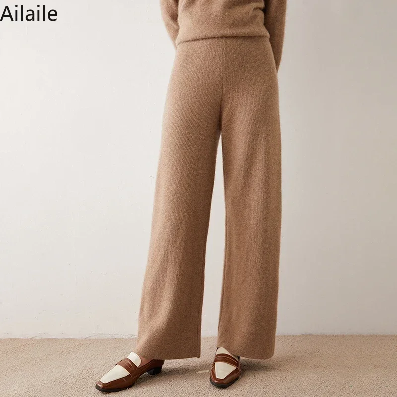 

New Autumn and Winter Women 100% Cashmere Pants Soft Comfortable High-Waist Knit Trousers Female Loose Thicken Wide Leg Pants