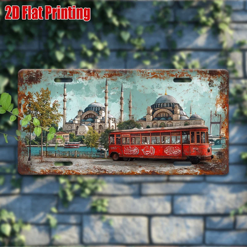مسطح ثنائي الأبعاد، مسطح ثنائي الأبعاد - قطعة واحدة من لوحة ترخيص الألومنيوم/علامة معدنية عتيقة بتصميم ترام اسطنبول فن جداري خارجي #5