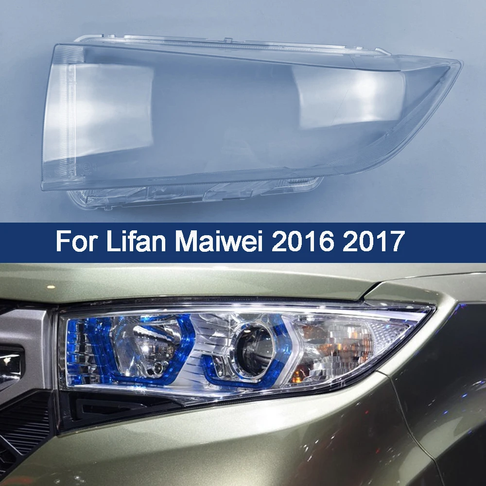 couvercle-de-phare-avant-de-voiture-pour-lifan-maiwei-2016-2017-coque-de-phare-transparente-lentille-d'abat-jour-en-plexiglas-accessoires-de-voiture