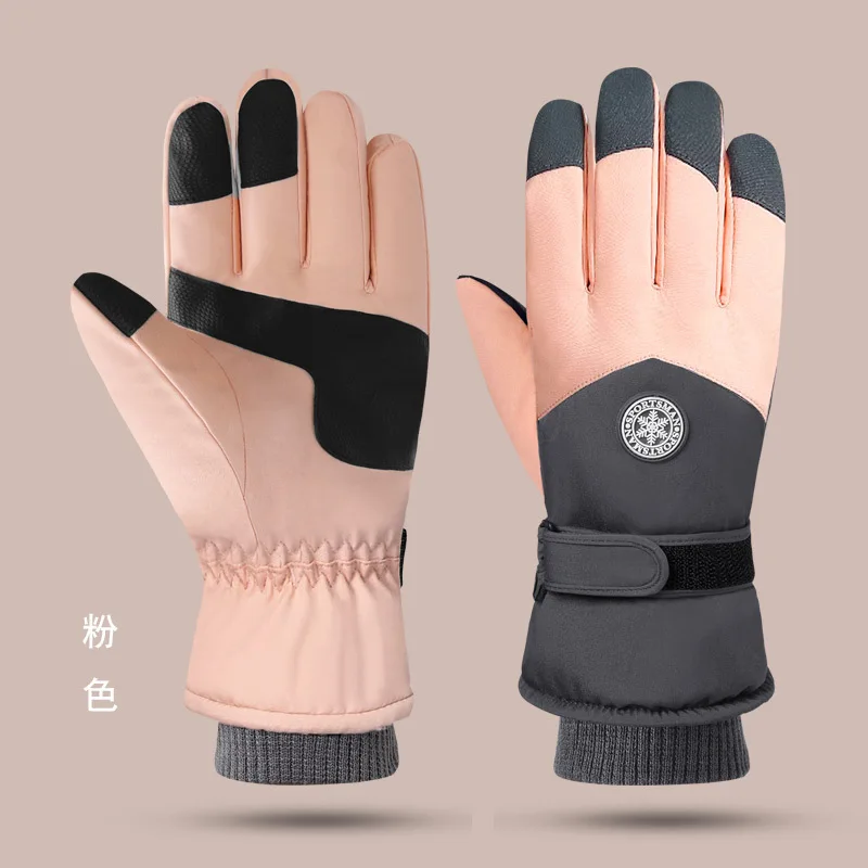 Strict Selection Ski Gloves Women's Autumn and Winter Warm Gloves Men's Velvet Cold Protection Outdoor Cycling Waterproof Windpr