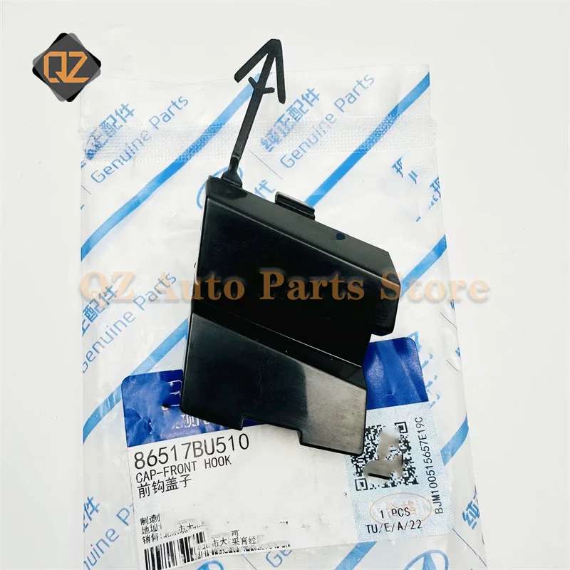 86517-BU510 Auto New Trailer Cover Front Bumper Bar Towing Hitch Trolley Trim Cap For Hyundai Elantra 2023-2025