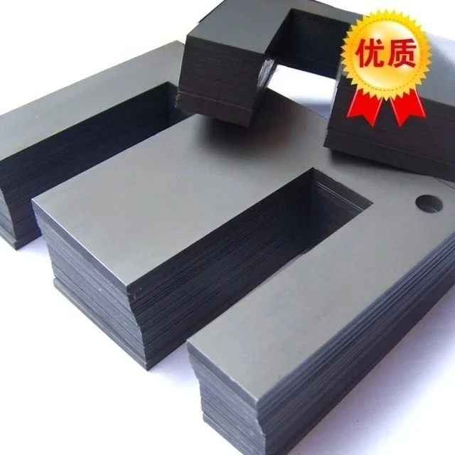 Newly imported Z11 silicon steel sheet audio special iron core 0.35mm thick 66 76 86 96 105 114 133