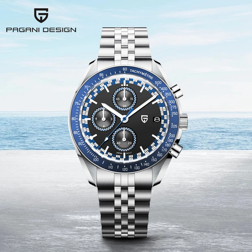 Pagani Design Watch…