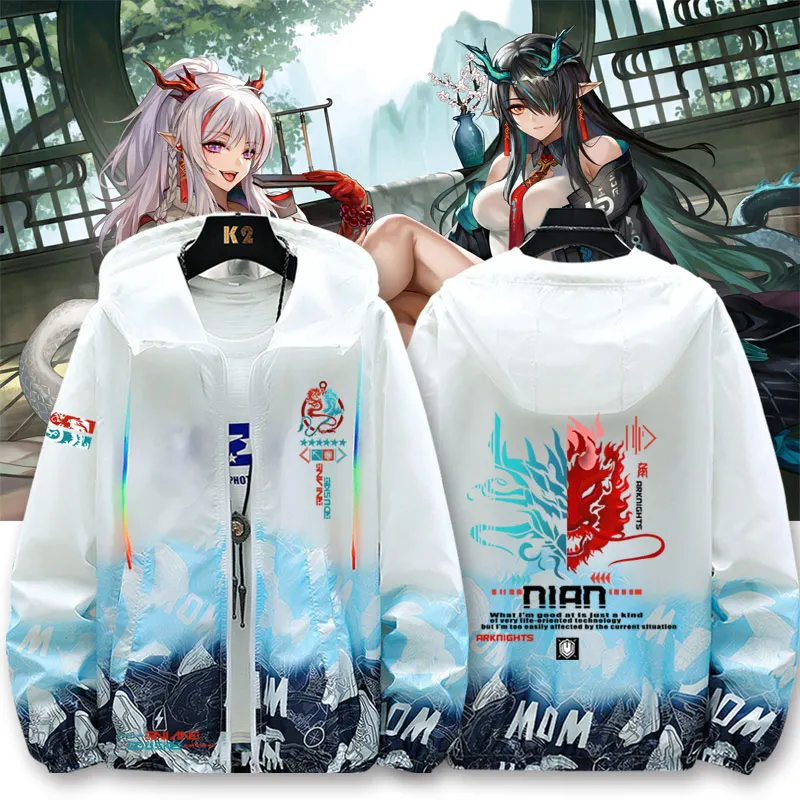 

Youth Summer Thin Jaet Sun Protection Clothing ex Hooded Stand Fit Roing Game Collaboration Outerwear