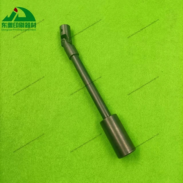 

Offset Printing Machinery Parts Universal Joint Shaft for KBA Printing Machine Accessories Universal Joint Shaft Good Quality