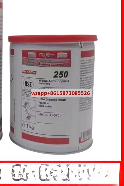 250/2 White High-Te…