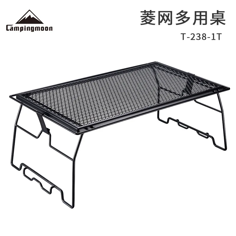 CAMPINGMOON T-238 Diamond Mesh Single layer Multi Purpose Table Household External Storage Rack Folding Barbecue Table