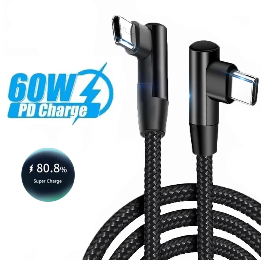 PD 60W Type C to Type C Fast Charging Cable 90 Degree Elbow USB Phone Charger Wire USB C to USB C Quick Charge 0.3m/2m/1m Cable