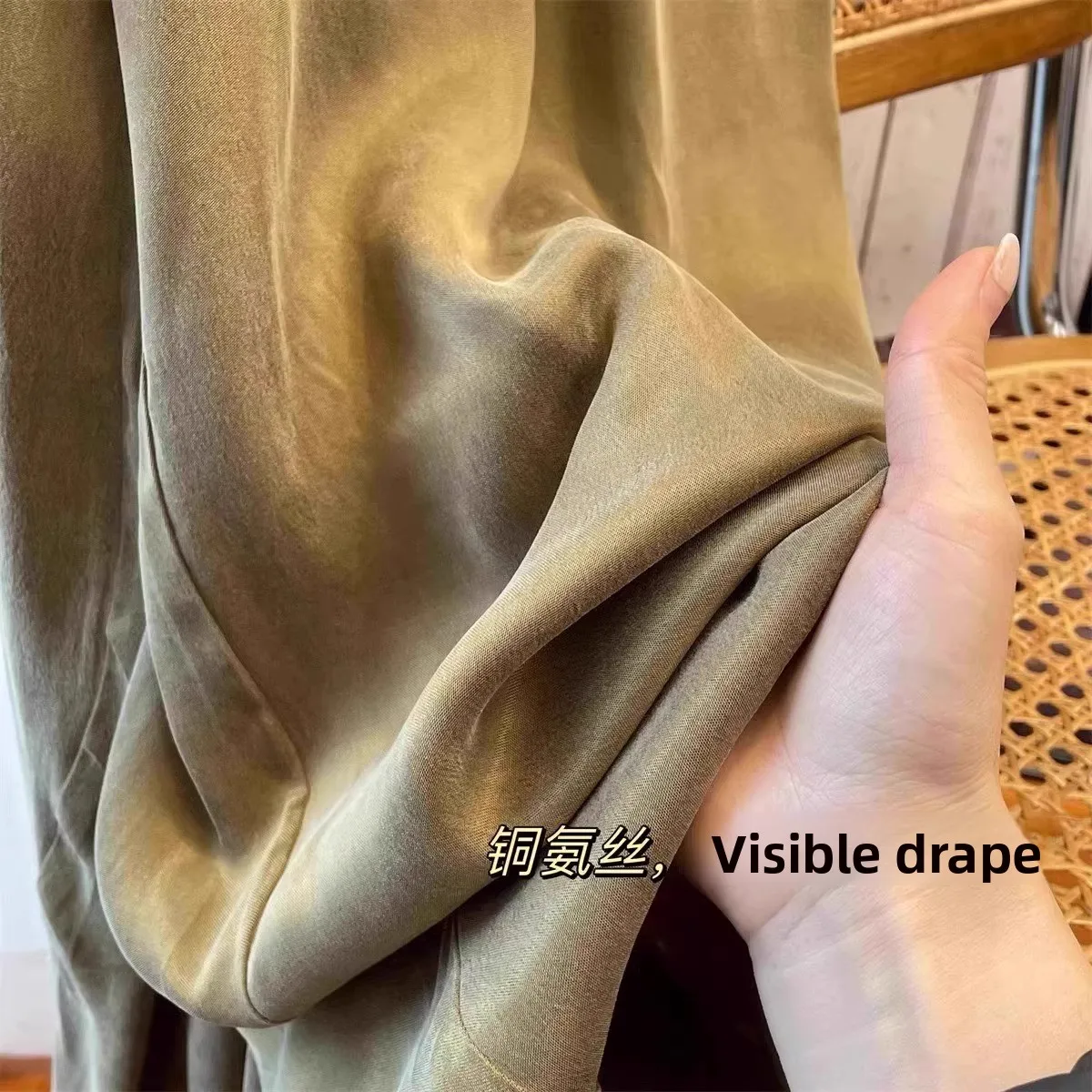 

Extra Large 300 Pounds Copper Ammonia Casual Wide Leg Pants Men's Spring Autumn Thin Loose Drape Straight Long Trousers