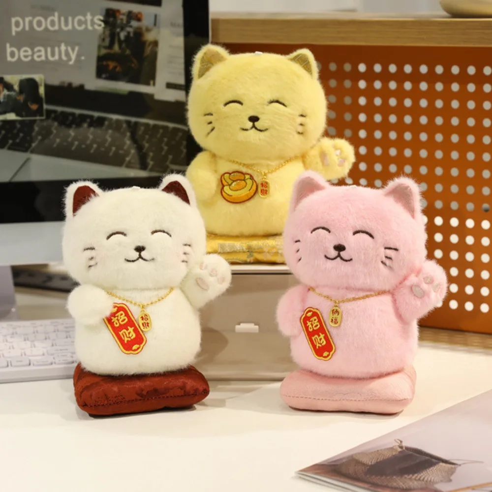 

With Necklace Plush Lucky Cat Ornament Fluffy Collection Lucky Cat Plush Toy Cartoon Soft Lucky Cat Stuffed Doll Christmas