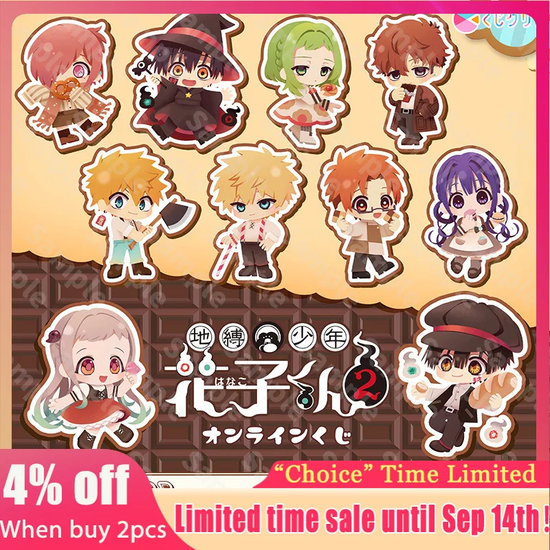 

Jibaku Shounen Hanako-kun Halloween Ver. Q TSKASA Acrylic Stand Nene Mini Desk Ornaments Akane Doll Teru Statue Kou Choice Toys