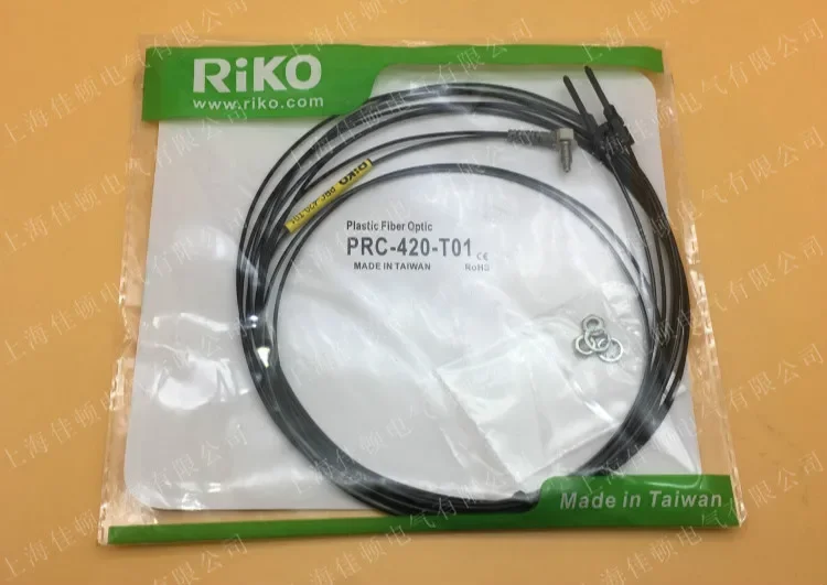 2pcs 100% New Original Riko fiber PRC-410 PRC-420 PRC-420-T01 PRC-310 PRC-320