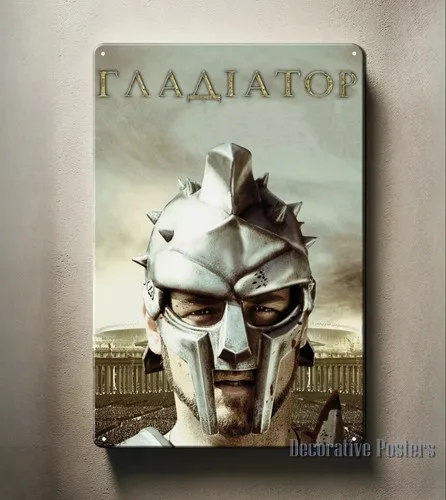 Gladiator Russell Crowe Movie Metal Poster Tin Sign 20x30cm  -aluminum