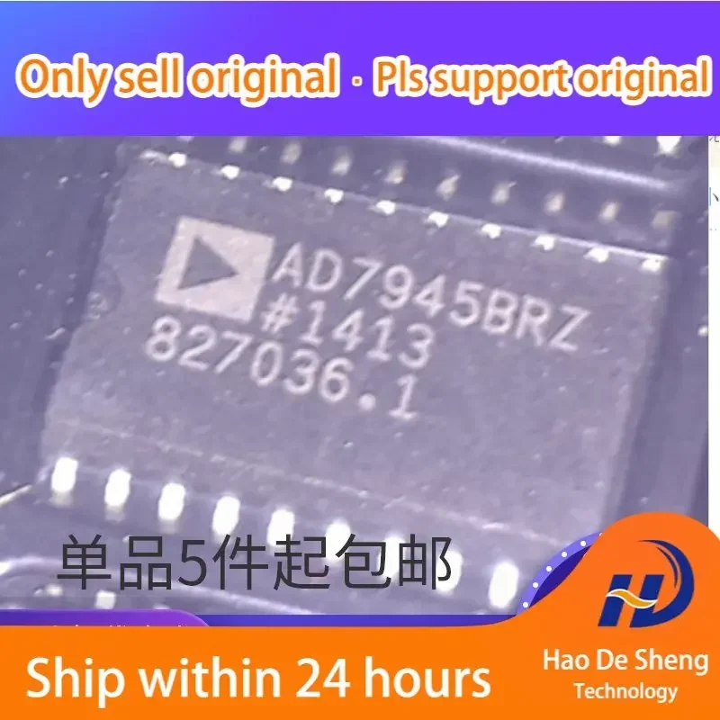 

10 шт./лот AD7945BRZ-REEL AD7945BRZ SOP20 IC Новые оригинальные в наличии
