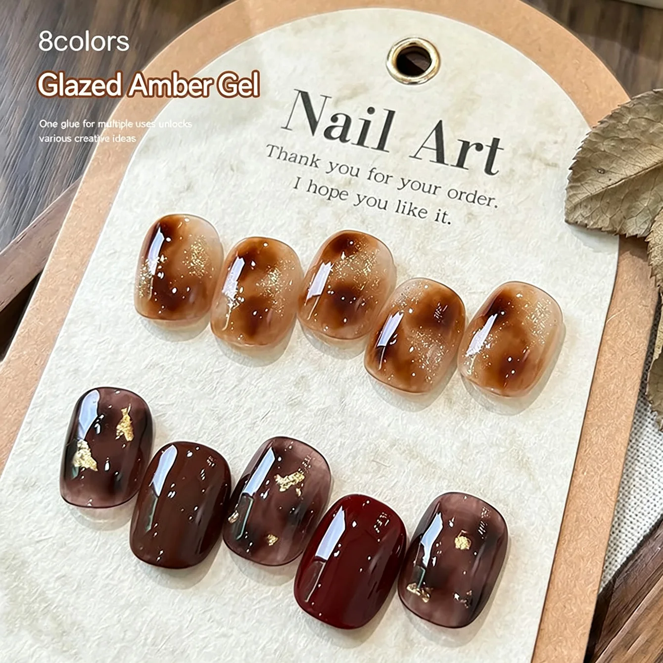 MIANEL Cold Brew Amber Gel Nail Polish – 2026 Fall/Winter New Arrival, Flattering Maillard Tortoiseshell Glass Nail Art Gel