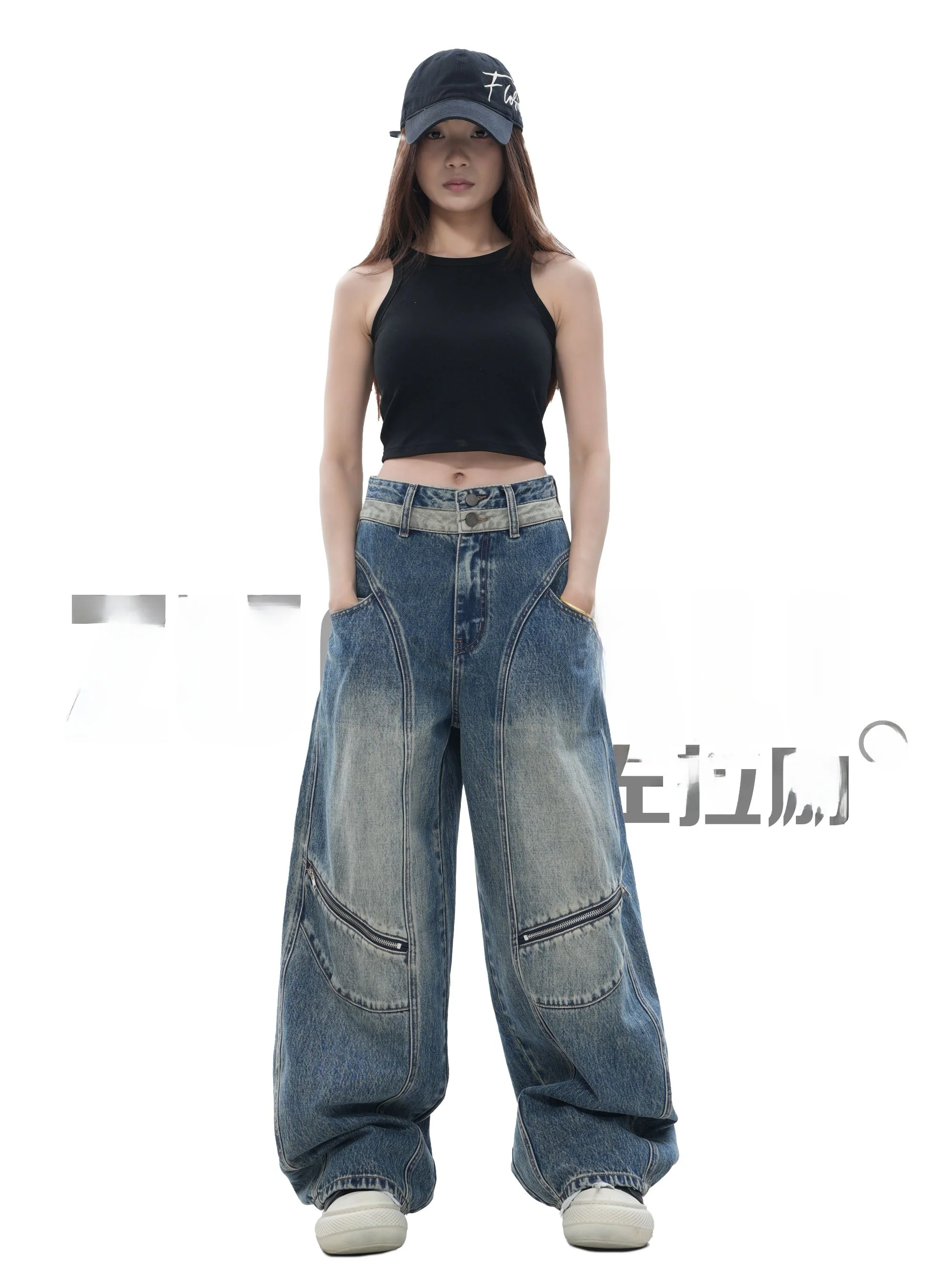 

High Waist Patchwork Design American Retro Sle Wide Leg Pants Dual Waist Deconstruction Series Women's Jeans ZUOLALI