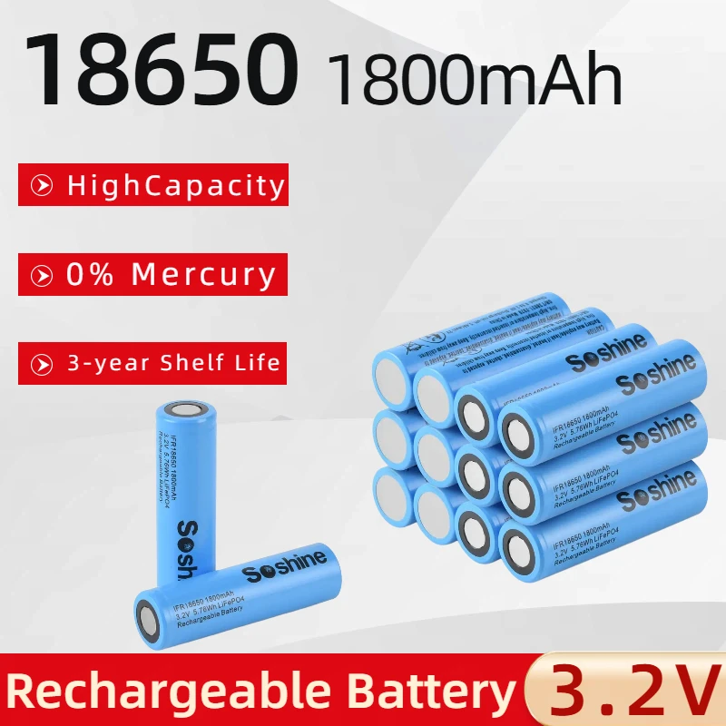 3.2V 18650 LiFePO4 Battery 1800mAh Rechargeable 2000+ Cycles Long Life for Flashlights Toys Electronic Devices
